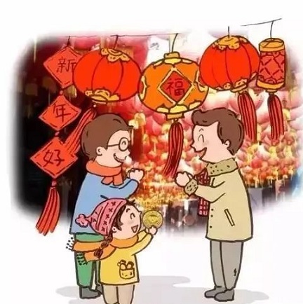 呼和浩特市鼎順機(jī)械化定向頂管有限公司，祝大家新年快樂！